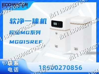 黑河-软净一体机
