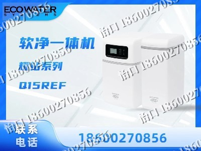 黑河-软净一体机